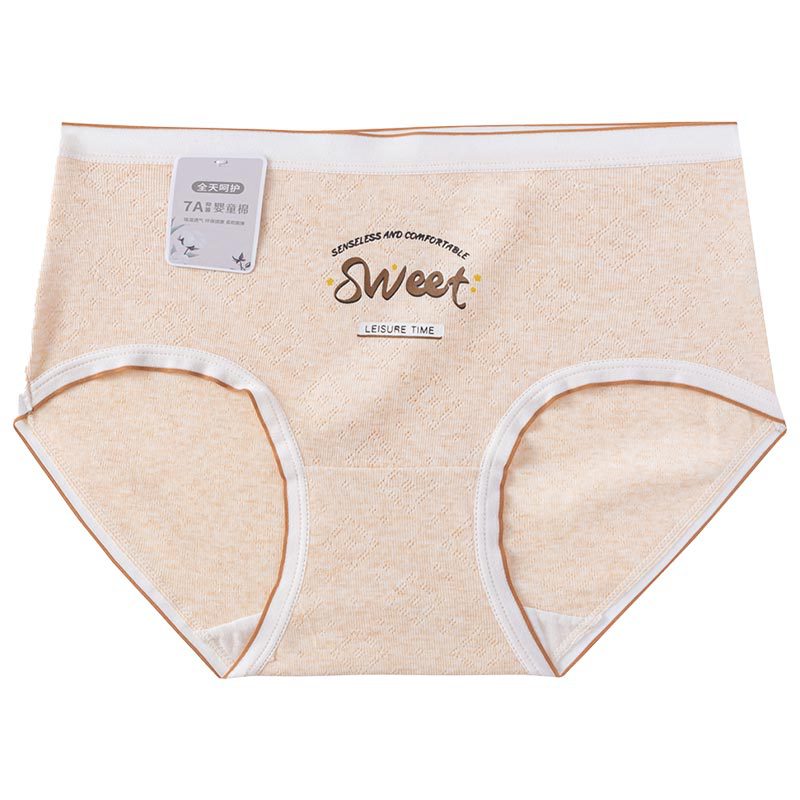 Ropa interior de mujer, algodón puro, entrepierna antibacteriana, pantalones cortos triangulares para niñas, estilo fino de verano, ropa interior de algodón sin costuras transpirable para niñas