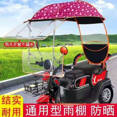 cover, rainproof transparent carport, windproof | Elektromobil üçün ön şüşə çətiri (günlük) - large-sliding-window-wide-view-jacquard-red-polka-dots-rain-curtain-the-car-has-a-rearview-mirror-to-capture-this