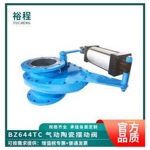 ԣ��Z643TC����մɔ[���y����ݔ�͸ߜ����D�y��ĥ�M���y�}��ú��