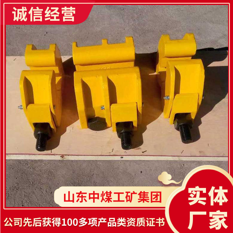 GWJ-60钢轨接头无孔夹紧装置适用范围GWJ-60钢轨接头无孔夹紧装置