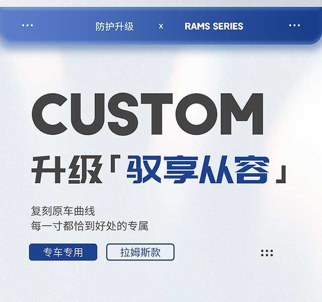 Byd Yuan up Dedicated Car Seat Cushion Cover Breathable Rams Breathable Perforated All-Season Universal Seat Cover