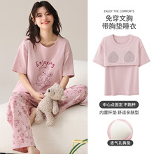 2026�ļ��¿�˯��Ůȫ�޶����Lѝ���؉|��ͨ�ɐۼ��޼Ҿӷ������b