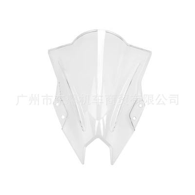 Suitable for Kawasaki Ninja Motorcycle front windshield - transparent
