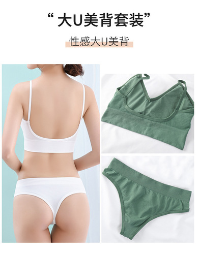 Foreign trade French triangle cup underwear set, sports breathable, high elasticity, beautiful back, no steel ring briefs for women