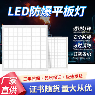 �������ɵ��ƽ���led����վ�����S����Ƕ�빤�I�}����픸�ş�