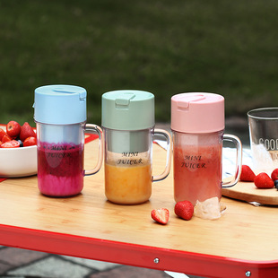 New Multifunctional Juice Cup Tumbler Portable Electric Juicer Can Crush Ice 10-Blade Small Juice Cup