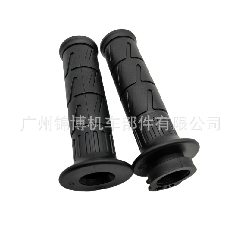 Motorcycle Handlebar Cover Scooter Original Handlebar Glue Chunfeng Sanyang Suzuki Yamaha Handlebar Glue Factory Direct Supply