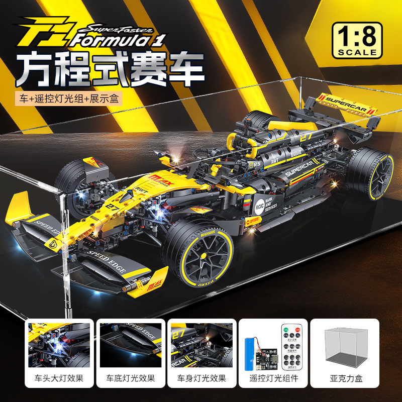 JKC7205 coches deportivos 1: 8F1 modelo de carreras ensamblaje puzzle bloques de juguetes de regalo para niños