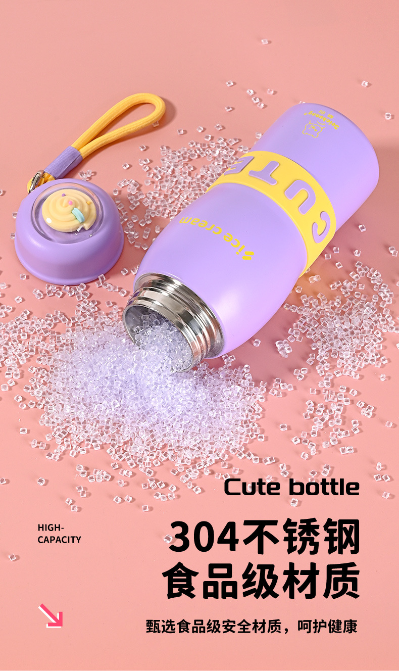灵广水杯1_05.jpg