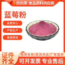 {ݮȡ ʳƷ{ݮ ˮ{ݮ֭۹wԭ