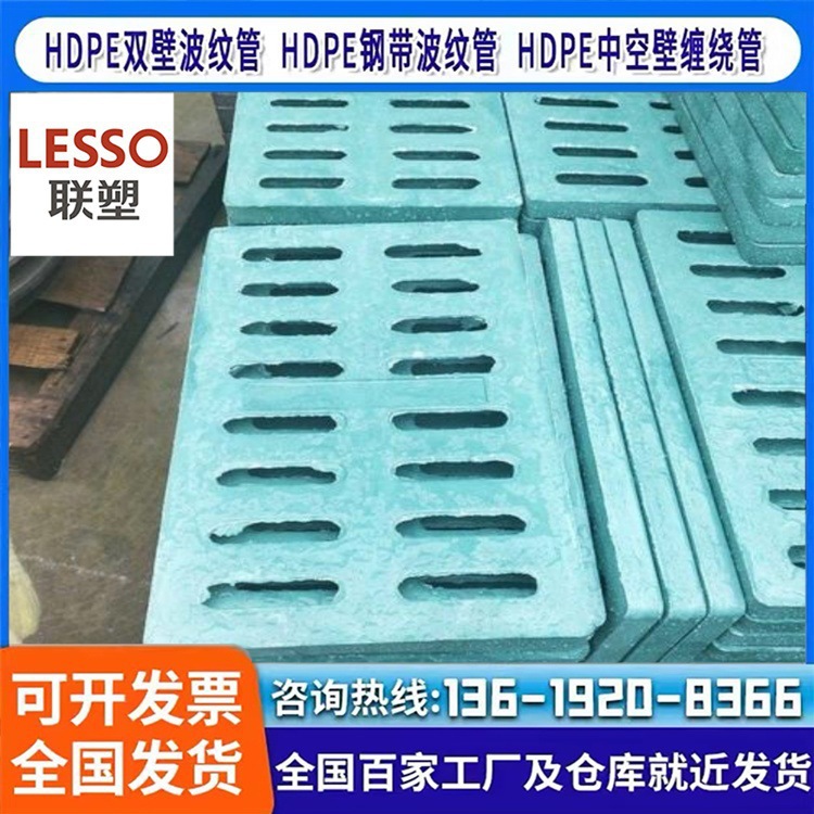 PE塑料检查井大口径雨水沉泥井座300 630成品三通检查井批发