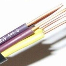 �S�ҹ���  �Ϻ��� KVV2*0.5����늾���|