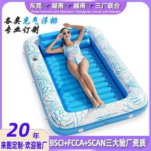 跨境充气浮排定制 环保pvc日光浴泳池充气美黑泳池沙滩躺椅浮舟