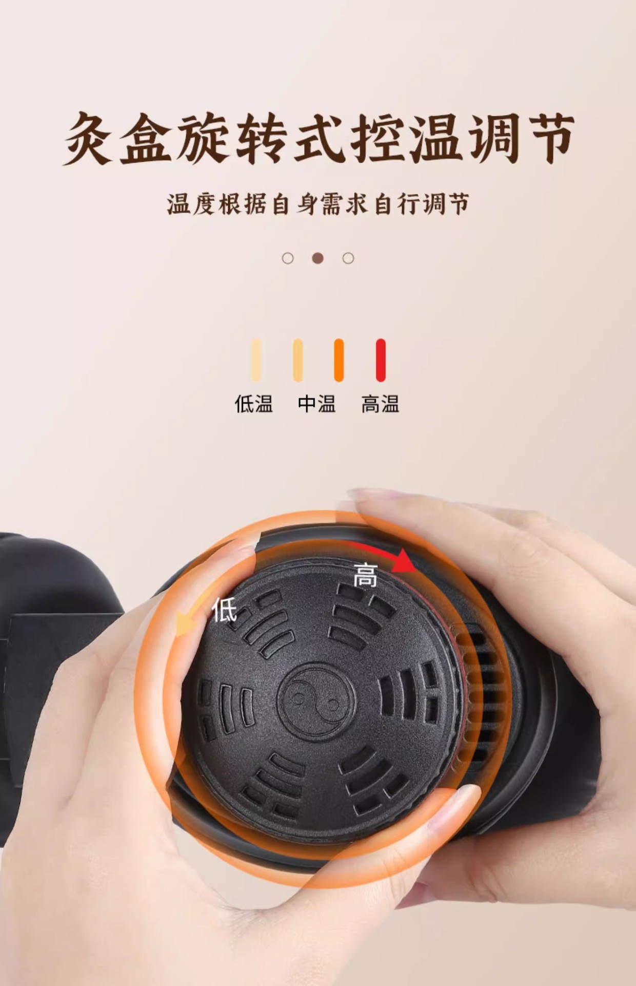 Ear Moxibustion Device Head and Baihui Point Tool with Moxa Smoke Chamber for Salon and Home Use quality and texture
