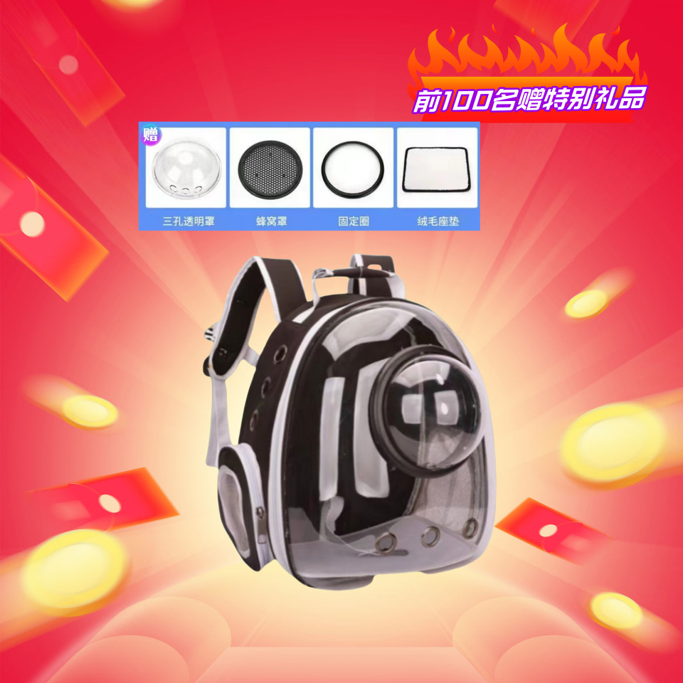 메인 사진은 인기상품으로 99% 블랙 투명모델은 기저귀교환패드가 포함되어 있습니다.