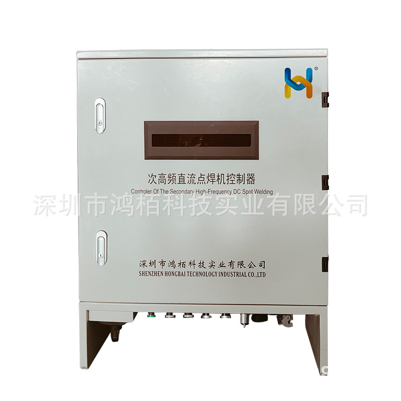 鸿栢悬挂点焊机   高频点焊机  逆变直流点悬挂焊机 厂家批发