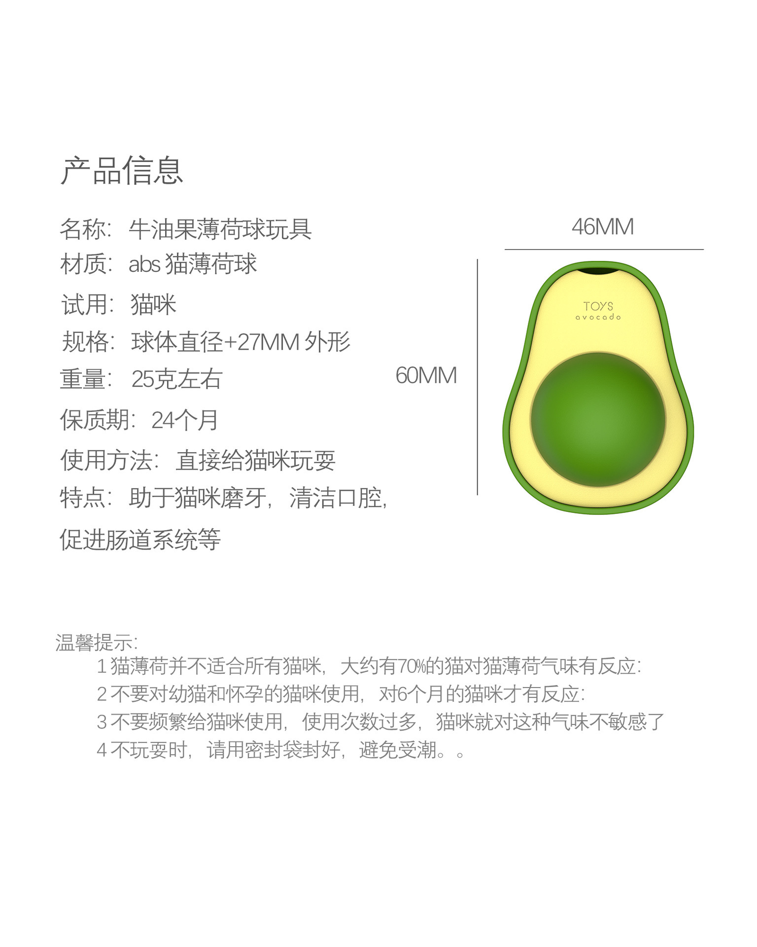 详情-11.jpg