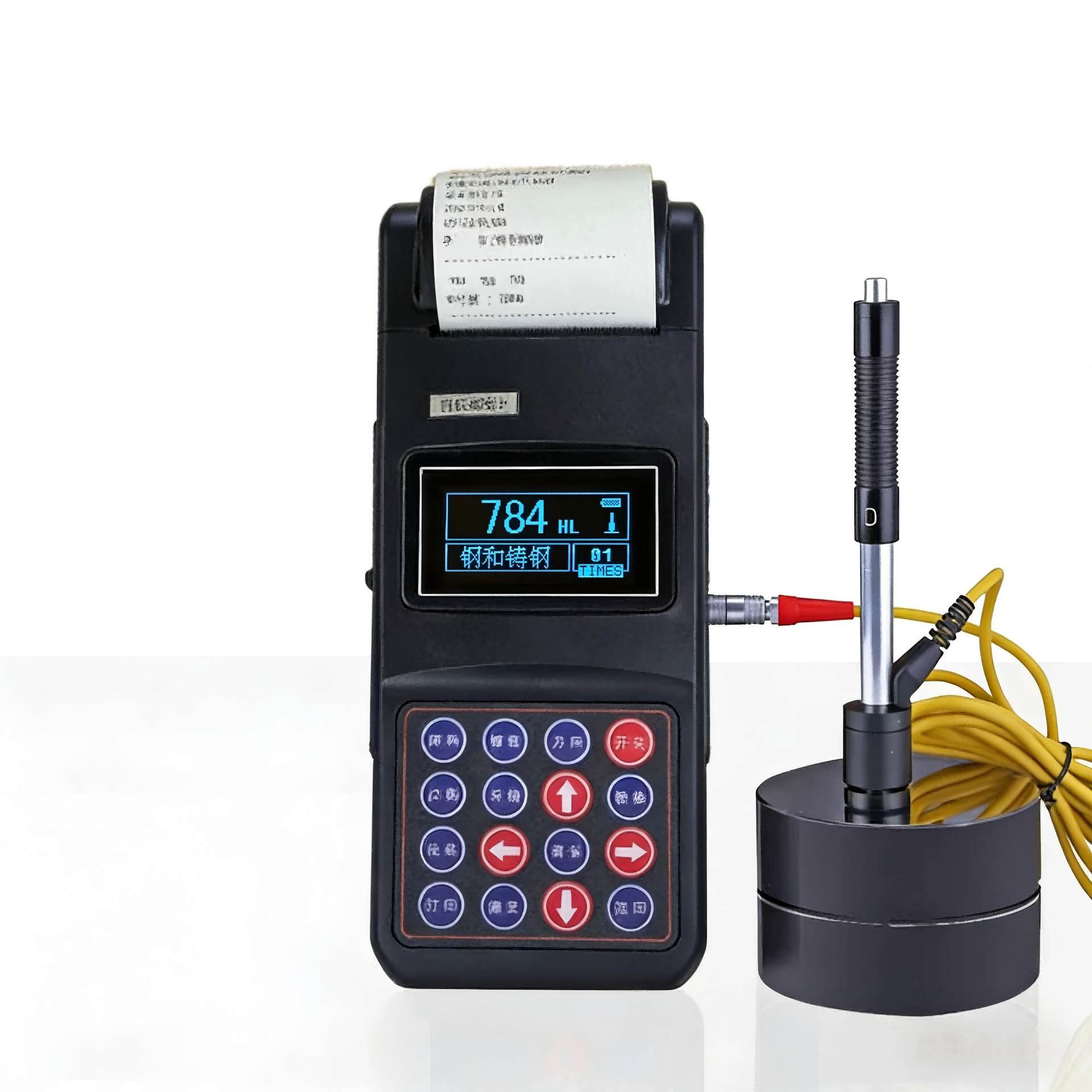 ���¾��� һ��ʽ������ӡ˫��������Ӳ�ȼ�HL360