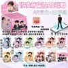 Zhang Linghe【AR Bar Chi Blind Box】