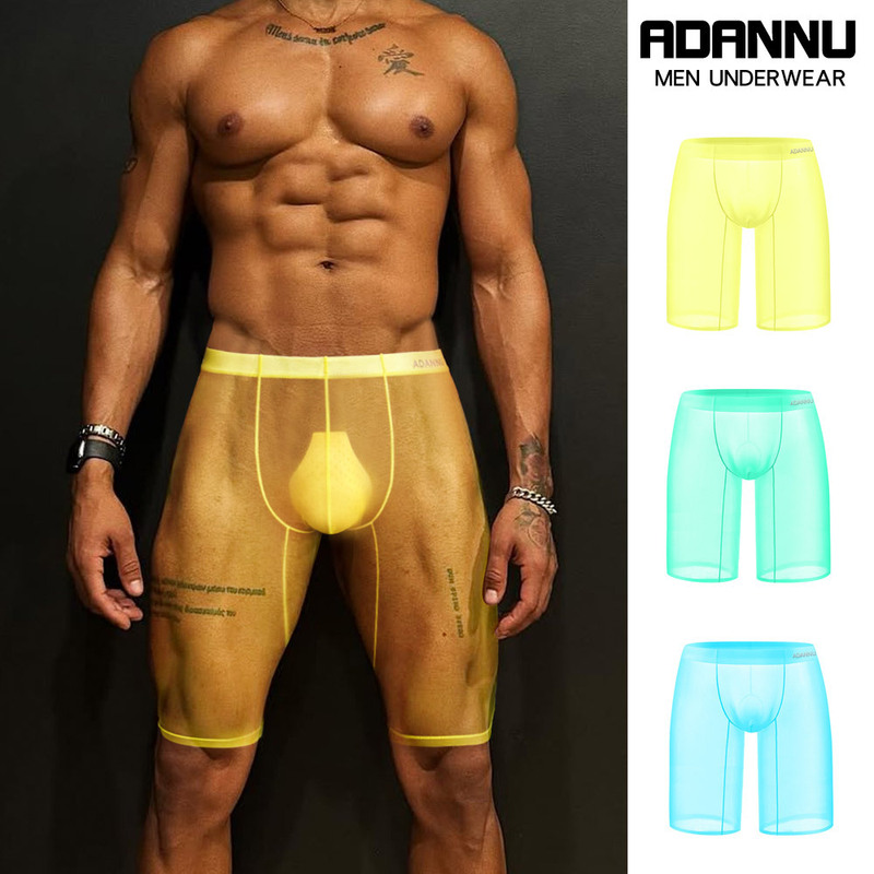 [English Details] Adannu Transparent Extended Underwear Men's Sexy Cycling Fitness Sports Ice Silk Five-Point Pants