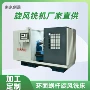 创远定制高效金属蜗杆