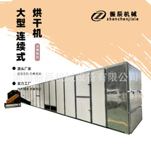 ����Ƥ�Ƥ�W��ʽ��əC ����������Ɏ� ���ӾW��ɣ��ˮ����əC