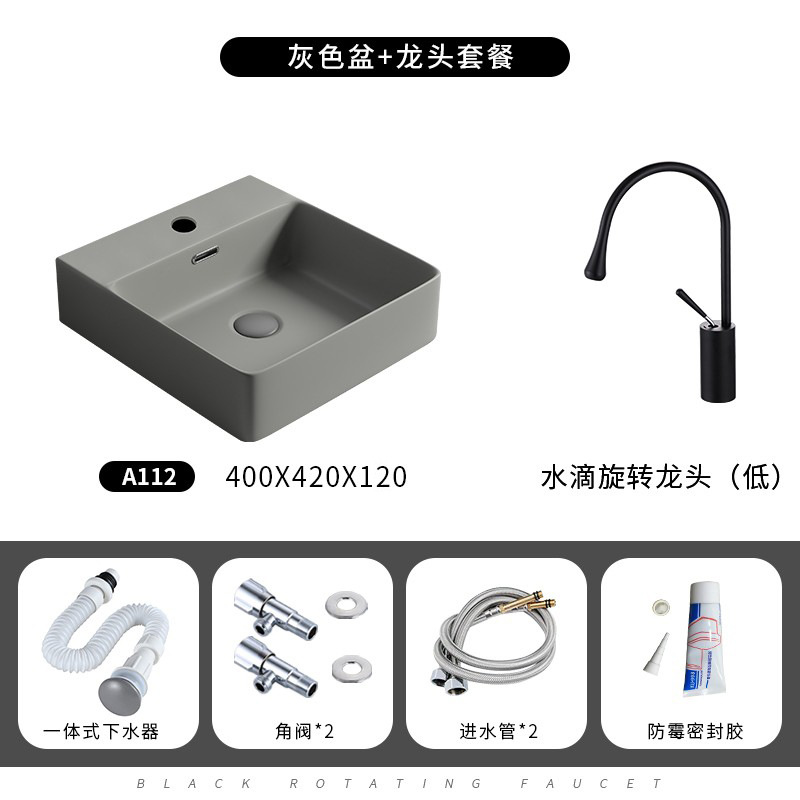 A112 conjunto completo de grifo giratorio con gota de agua