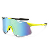 Street sunglasses, mountain bike for cycling, glasses