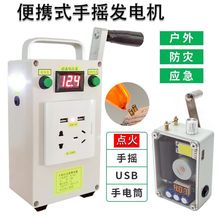 Դ220V֓ul늙Cݔ5V֙C늌¶I