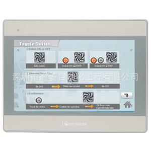 威纶通MT8106IE人机界面显示屏，议价产品，下单前请咨询