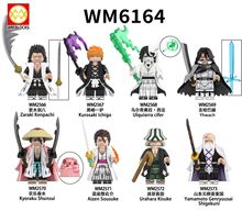 WM6164 儿童拼装积木人仔玩具  混批 WM2566-WM2573