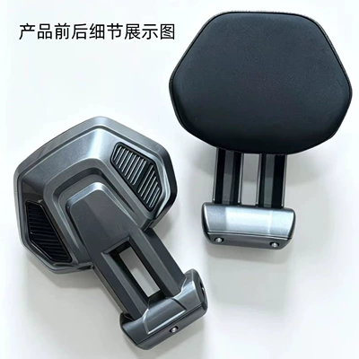 Suitable for the Rear Seat of the Electric car rear backrest - titanium-color-flat-aluminum-alloy-backrest-special-for-jihokujiu-no-flat-tube-handrail