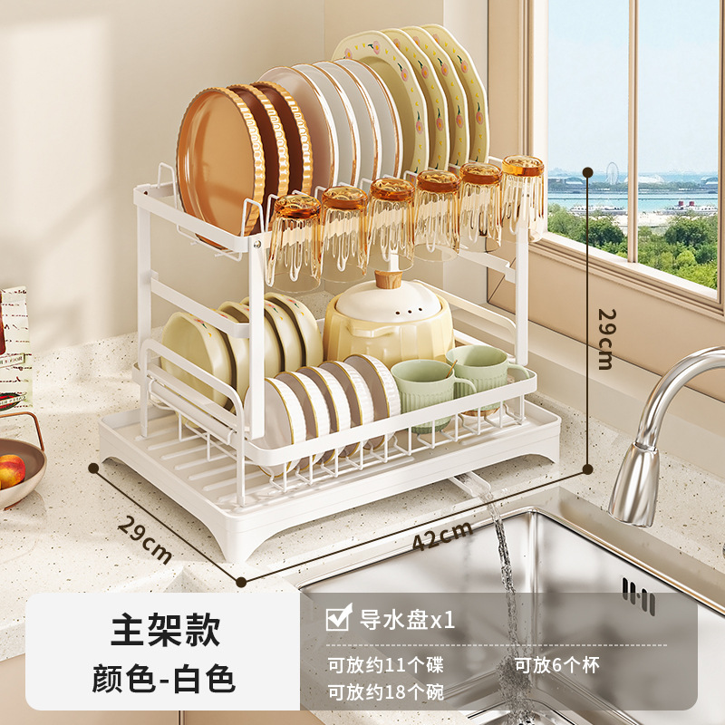 Organizador de cocina multifuncional – escurridor de platos y cubiertos sin perforación