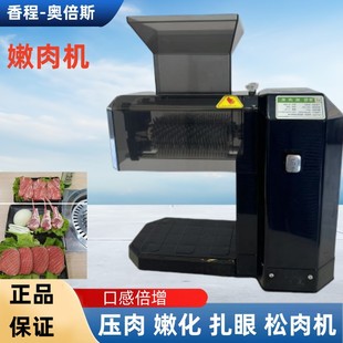 �����������C���Ô��늄�ţ���ۻ���ζ����������C������