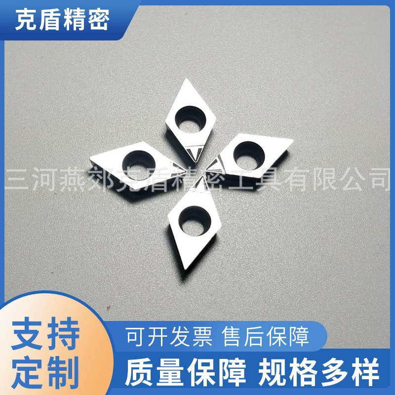 PCD инструмент для обработки графитового электрода PCD аккумулятор инструмент для обработки защитной оболочки двигателя PCD