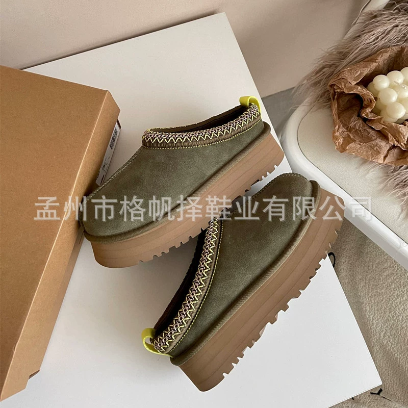 RUBвugg Sangpo — женские сапоги «всё в одном» с овчиной, низкий вырез, толстая подошва, национальный стиль, высокие снежные ботинки Rubbugg