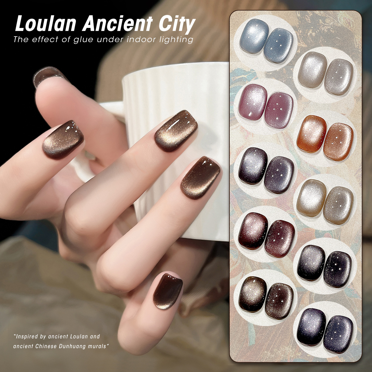 Loulan ciudad antigua ojo de gato esmalte de uñas 2024 nuevo blanco popular perlas de vidrio ojo de gato tienda de uñas luz especial