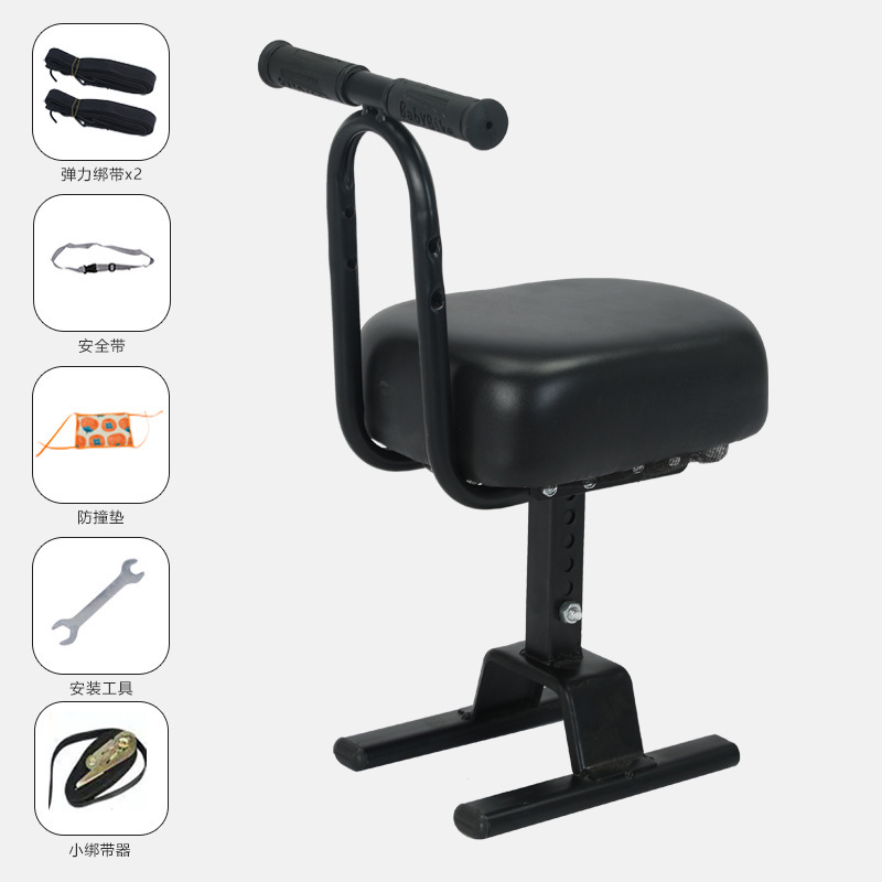 Black hummer thickened 010 armrest + adjustable + small strap device