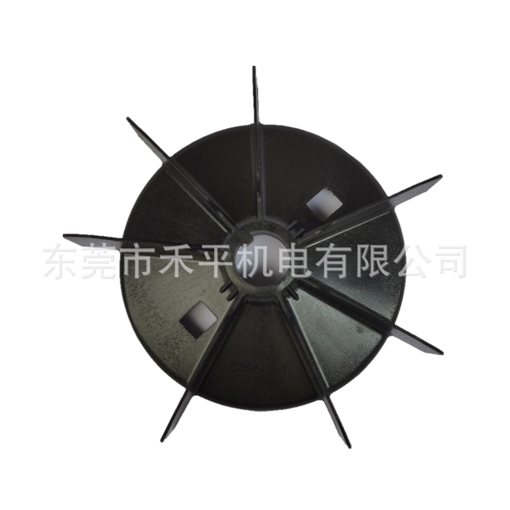 C304111-1|ABB电机4KW全新散热风扇叶