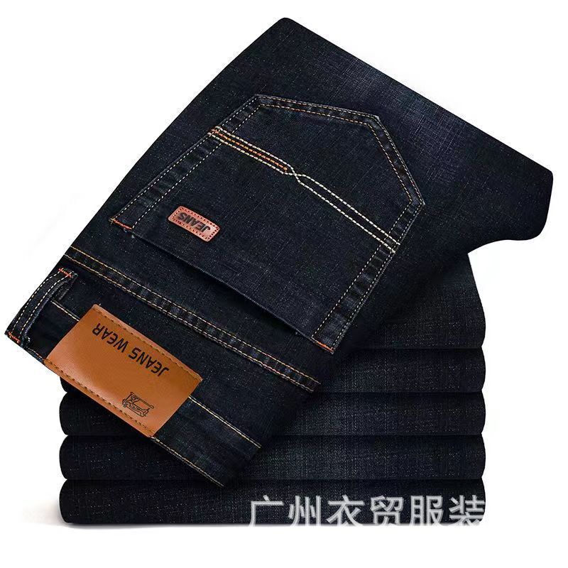 Spring Clothing Trade All-match Stretch Men's Jeans Slim-fit Loose Straight Men's Pants High Waist Casual Business Long Pants