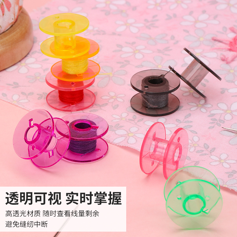 Nueva bobina de plástico de alta calidad 2518P variedad de color máquina de coser bobina multifuncional Universal fábrica al por mayor