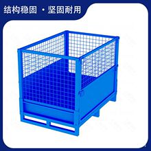 ���ƽ������D�� ������D���ČӶѶ����͹��I�F�� �ۯB�Fм�����