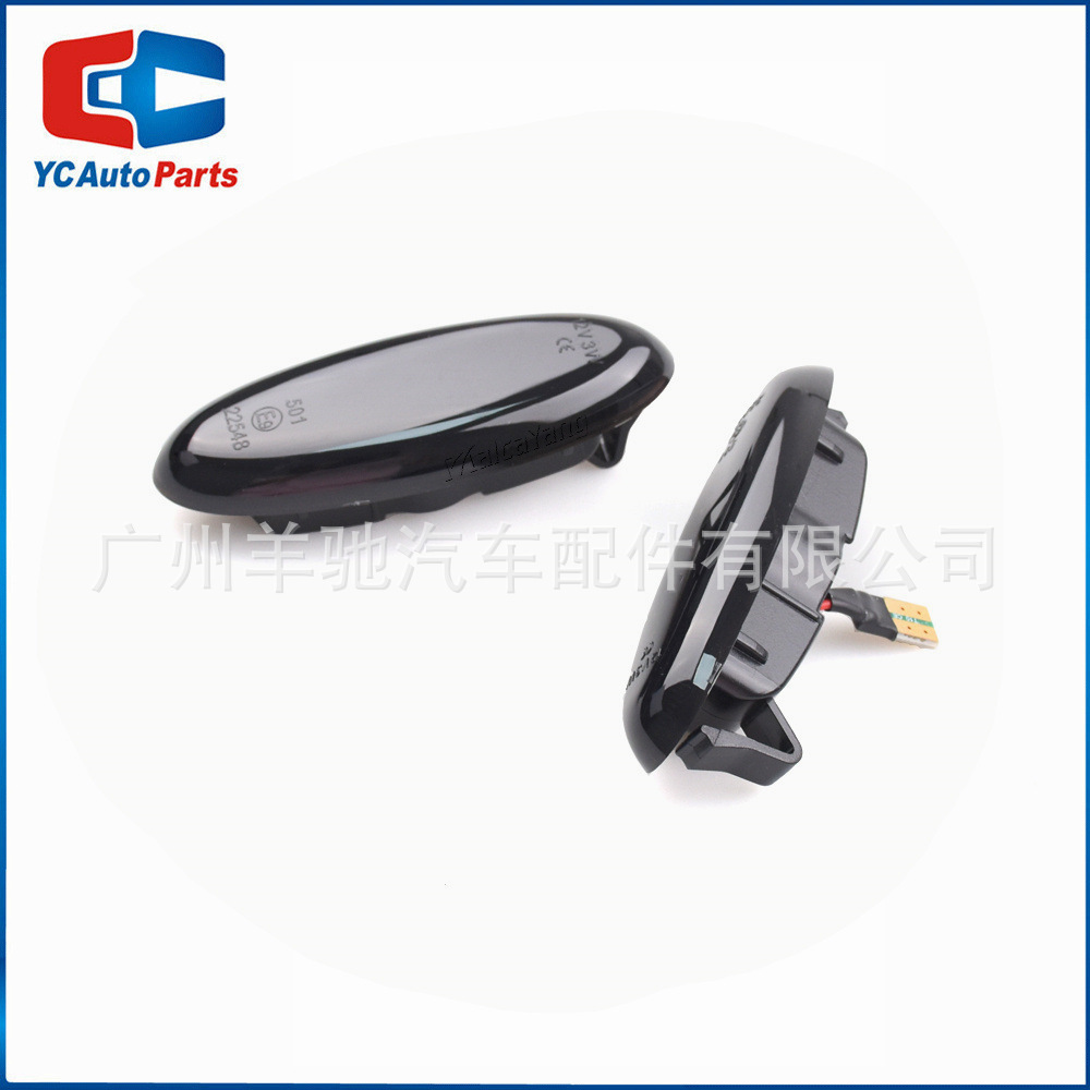 Adecuado para Mazda Pulima 323 mar fuxing fumilai guardabarros agua corriente LED luz de giro