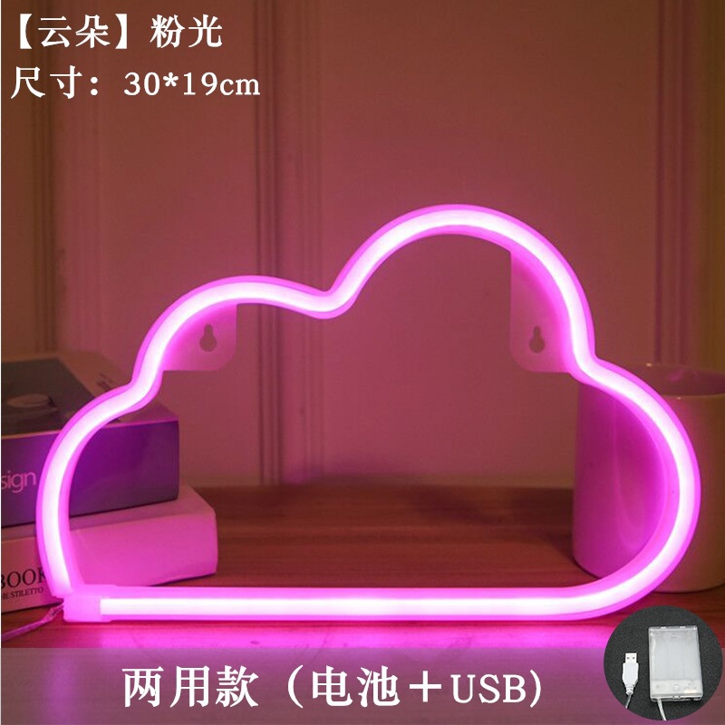 Lámpara de neón LED modelada luz nocturna dormitorio rojo en línea pared decoración lámpara de fiesta de cumpleaños atmósfera lámpara de color