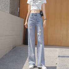 山力达迪破洞牛仔裤女高腰显瘦百搭2026年春季新款宽松直筒垂感阔