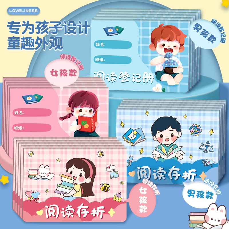 Мультипликационные творческие книжки для чтения книжки для детей