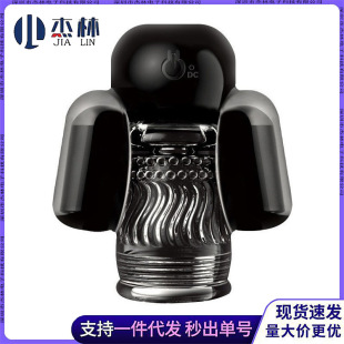 ����p���w�C�����������ӟo���b��������ο��늄���Ȥ�������Ʒ