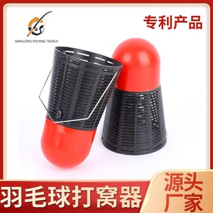 ���ϴ�C����~Ұ��hͶʳ���D�\�C�϶��c��ë��̨ធ��D����~��