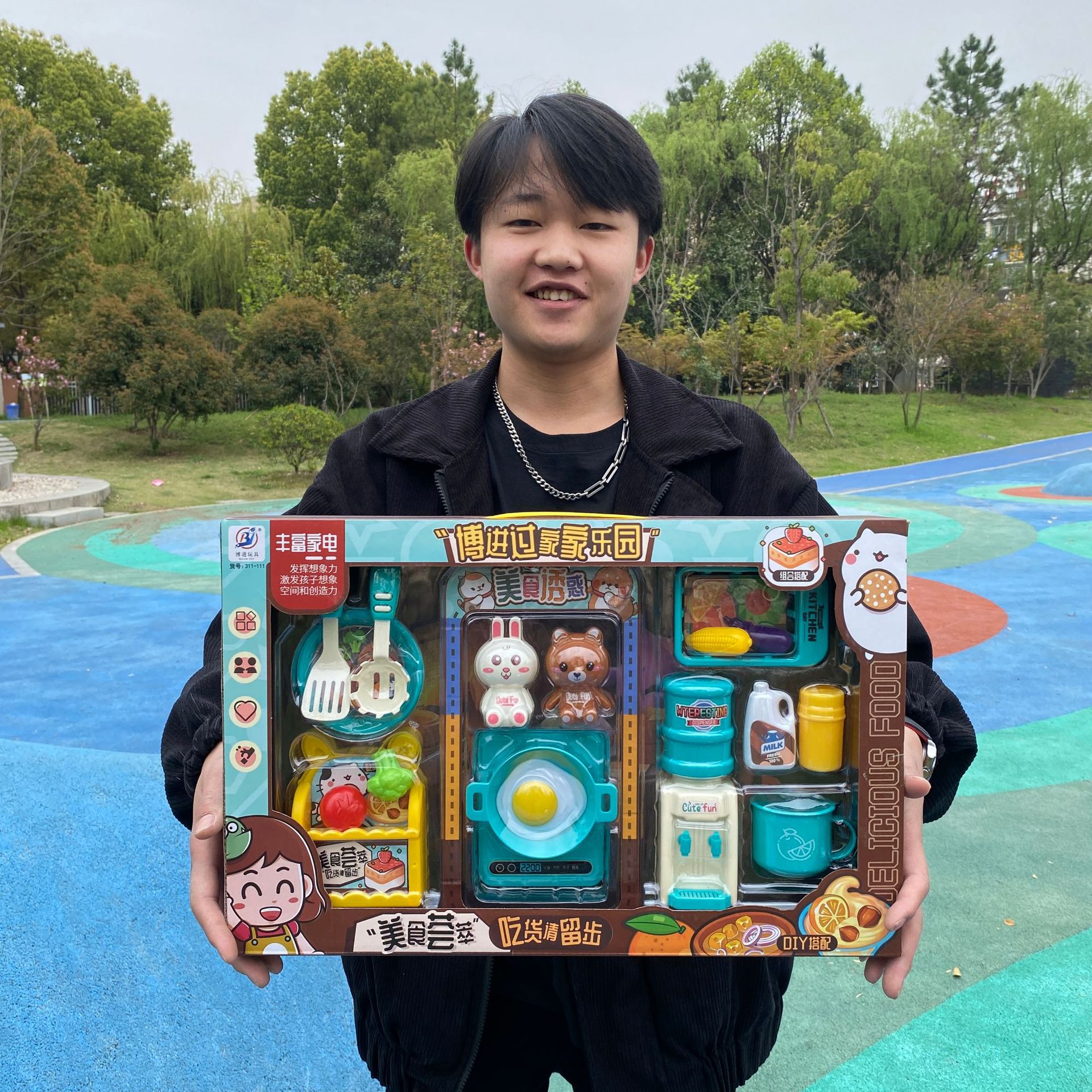 2023_03_27_12_50_IMG_3032