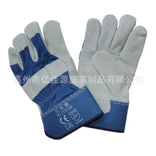 ��������ţ����Ƥ�ڱ����o���� CE EN388 �ȼ�4144